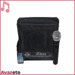 Zico Z-16 Wireless