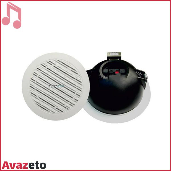 Ceiling Speaker Aap Pro PA-3G-705