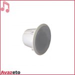 Ceiling Speaker Dyna Pro HSR159-5T