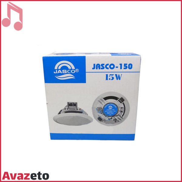 Ceiling Speaker Jasco-150