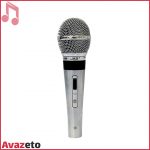 Microphone Jasco-1000