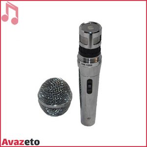 میکروفن داینامیک زیکو Zico DM-1000