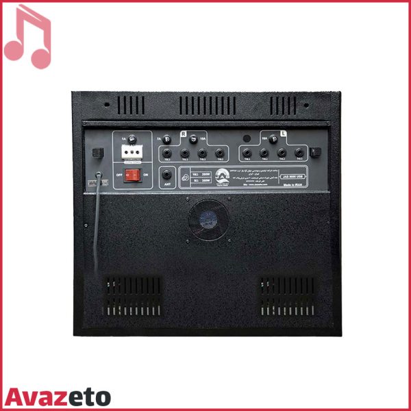Power Mixer JAS-8000USB