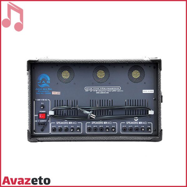Power Mixer JAS-T3700DEA