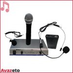 Microphone DYNAPRO MAX-767