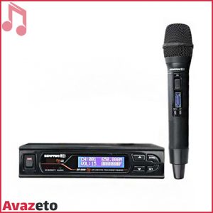 Microphone Echochang HF SR 6200 HT