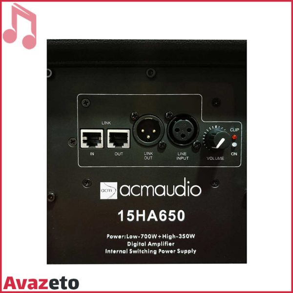 باند اکتیو ای سی ام ACM Audio 15HA650