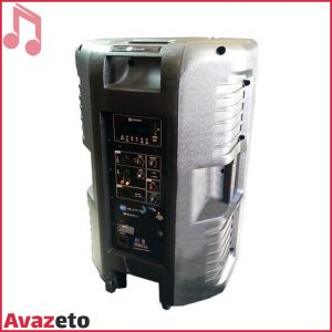 باند اکتیو NX Audio BP12-15A8
