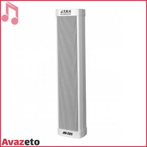 بلندگو ستونی جی تی آر JTR JM-320