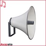 Speaker Trumpet EchoChang TH-560A