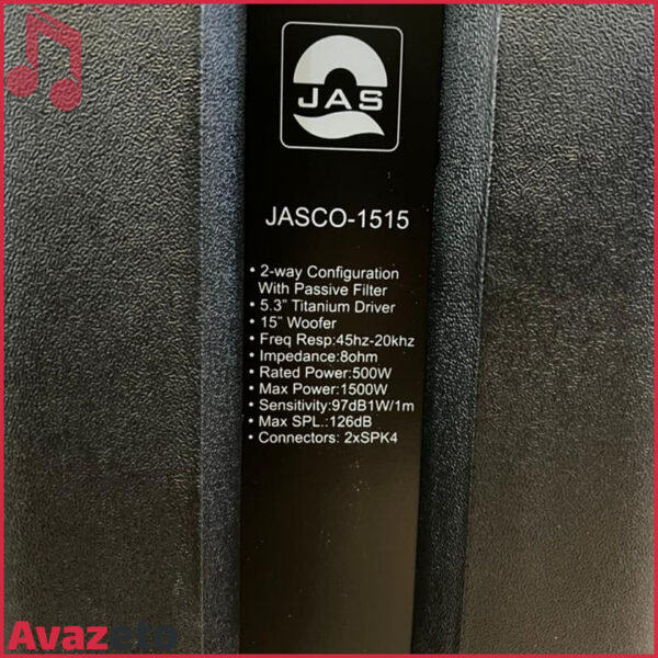 Passive Speaker JASCO-1515