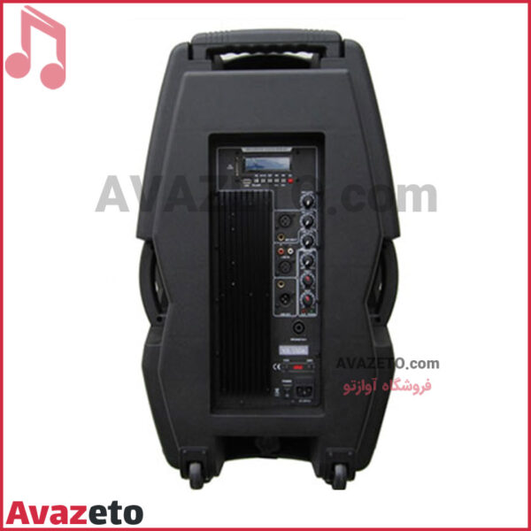 Active Speaker Zico VX-150A