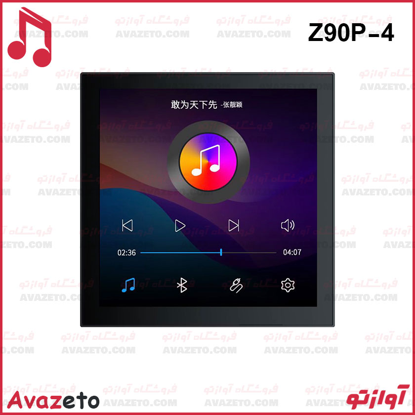 تاچ پنل لمسی شاک مدل Z90P-4 رنگ مشکی