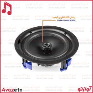 سیستم صوتی حمام و مستر D4