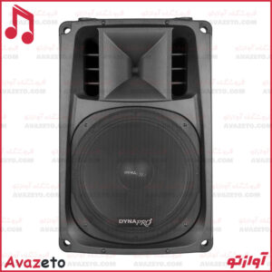 باند پسیو 15 اینچ دایناپرو DYNAPRO MT1500