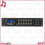 آمپلی فایر دایناپرو DYNAPRO PA300-Z6