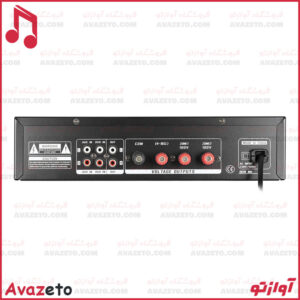 آمپلی فایر دایناپرو DYNAPRO PA90-2Z