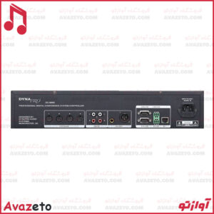 دستگاه مرکزی سیستم کنفرانس دایناپرو DYNAPRO DC9800