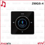آمپلی فایر دیواری ولوم دار شاک مدل SHOCK Z60QS-4