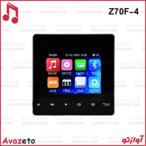 آمپلی فایر شاک مدل SHOCK Z70F-4
