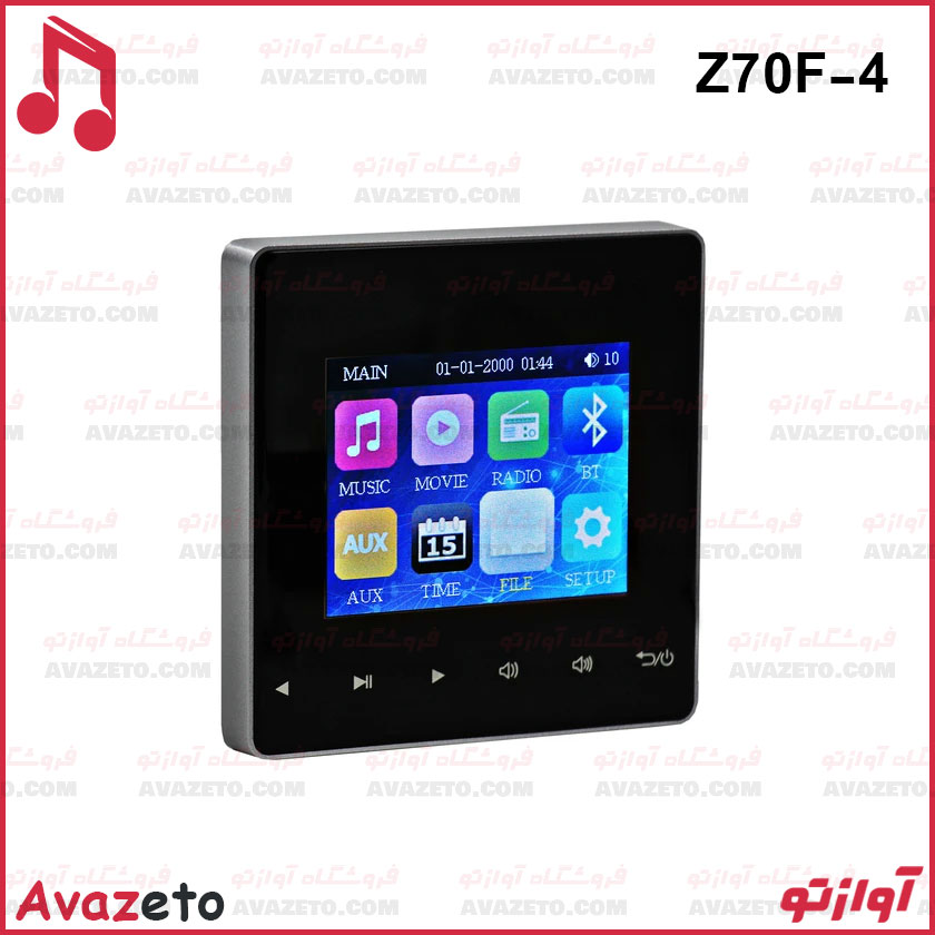 آمپلی فایر شاک مدل SHOCK Z70F-4