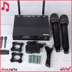 میکروفون بی‌سیم دو دستی شاک مدل SHOCK SH-800