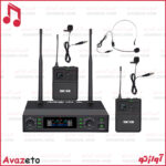 میکروفون بی‌سیم یقه‌ای هدمیک شاک مدل SHOCK SH-850