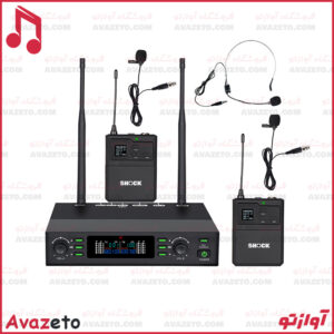 میکروفون بی‌سیم یقه‌ای هدمیک شاک مدل SHOCK SH-850