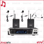 میکروفون بی‌سیم شاک یقه ای و هدمیک مدل SHOCK SH-750
