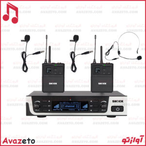 میکروفون بی‌سیم شاک یقه ای و هدمیک مدل SHOCK SH-750
