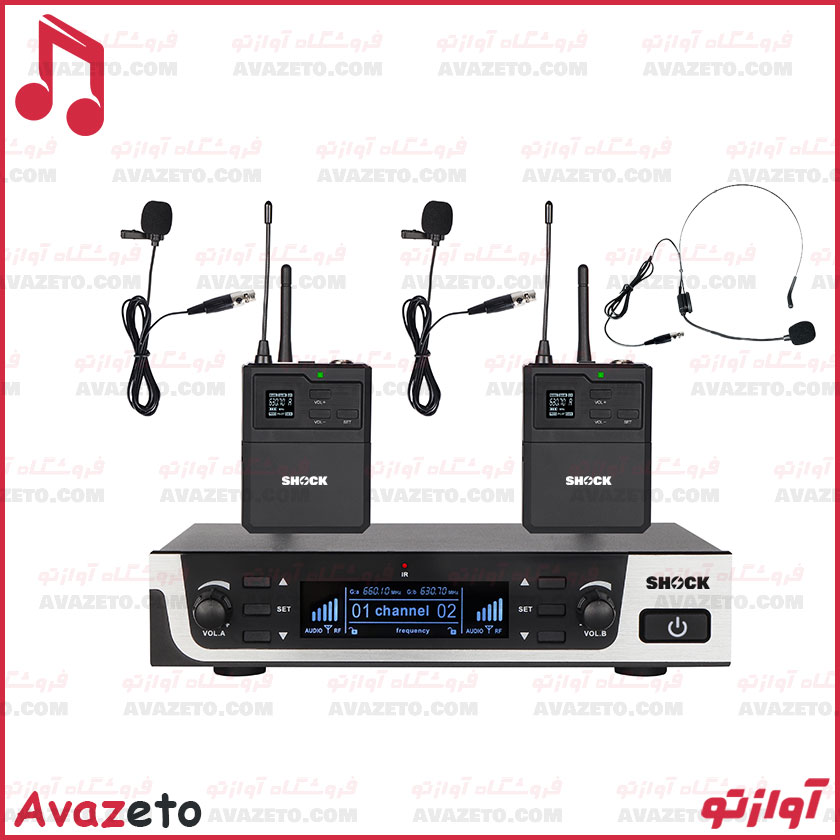 میکروفون بیسیم شاک یقه ای و هدمیک مدل SHOCK SH-750