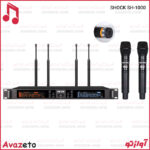 میکروفون حرفه‌ای شاک مدل SHOCK SH-1000