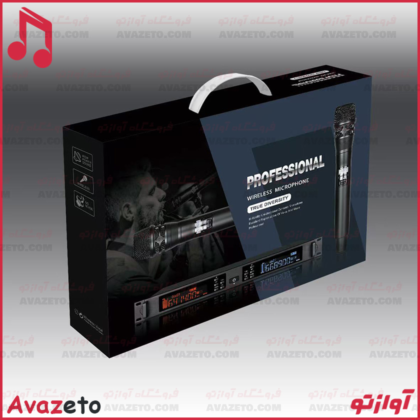 میکروفون حرفهای شاک مدل SHOCK SH-1000